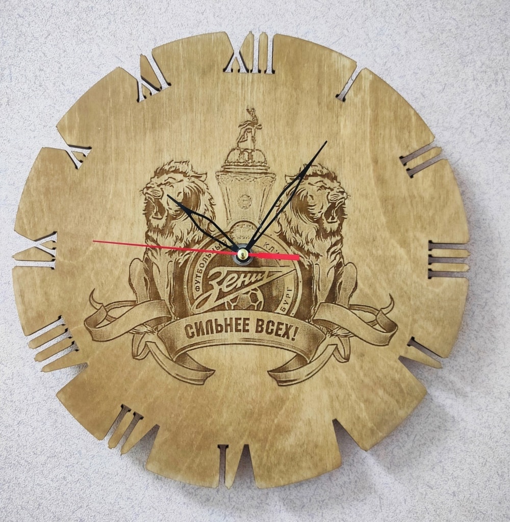 Reloj Grabado